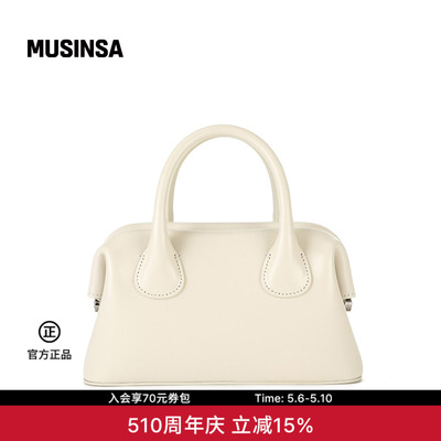 女士秋季BOATMINI迷你包手拎包