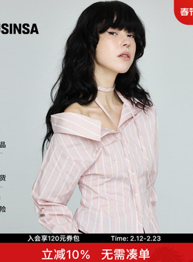 INSTANTFUNK韩国女士春季斜领露肩条纹小心机收腰衬衫MUSINSA