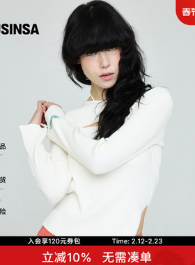 INSTANTFUNK韩国女士春季镂空绑带侧开叉斜摆修身针织衫MUSINSA