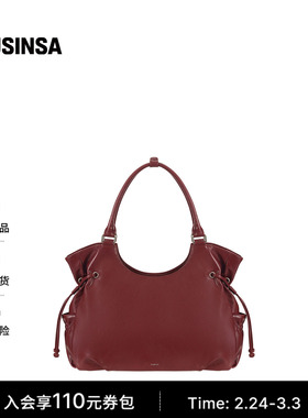 STAND OIL韩国女士25冬季时尚百搭金属扣件通勤布里兹包MUSINSA