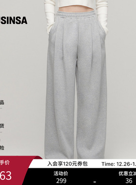 musinsa standard韩国25秋季女士慵懒高腰双褶宽版直筒休闲卫裤