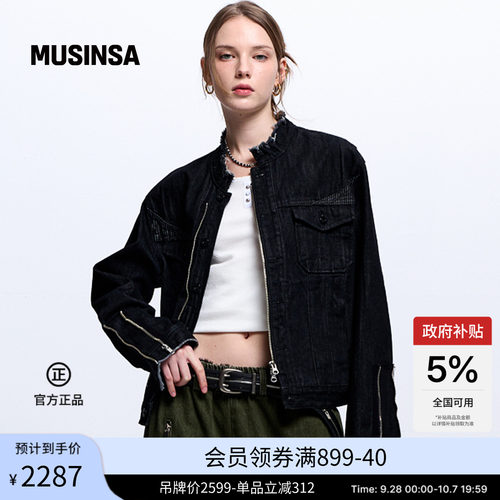 秋冬新品男女同款牛仔外套