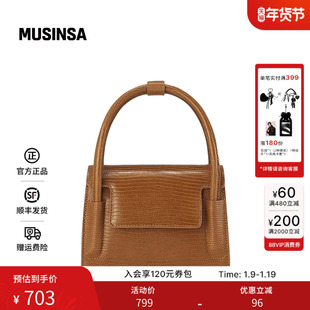 FINDKAPOOR韩国女士25秋季官方复古皮质包包手提包MUSINSA