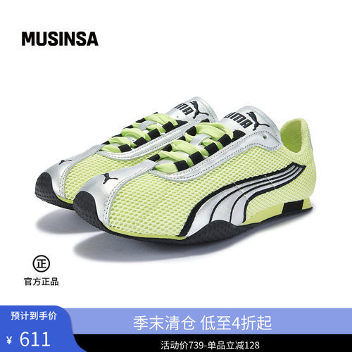 PUMA韩国夏季Speedcat薄底鞋T头