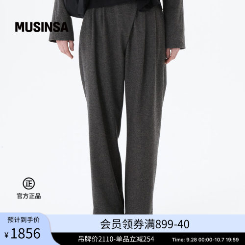 休闲时尚流行通勤羊毛围裹裤