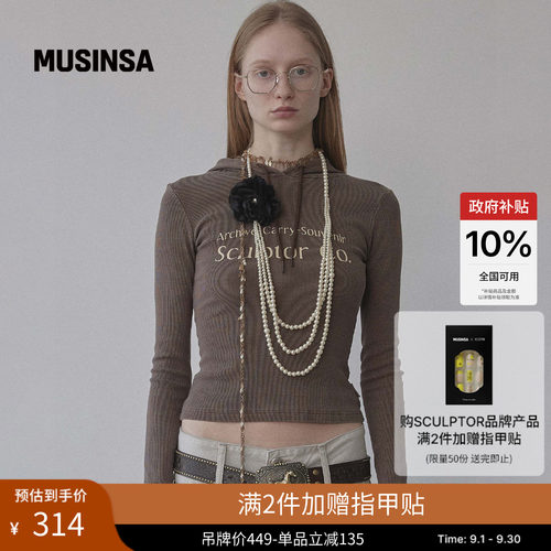 连帽衫棕色复古针织衫