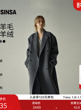 【含羊绒羊毛】FACADE PATTERN韩国25秋冬双排扣毛呢外套MUSINSA