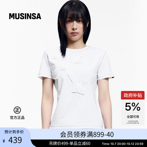 aakam韩国26秋冬新品男女同款简约休闲纯色印花短袖T恤MUSINSA