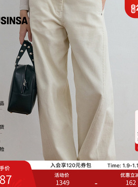 KIJUN韩国女士25秋季新款流行百搭曲线剪裁灯芯绒休闲裤MUSINSA