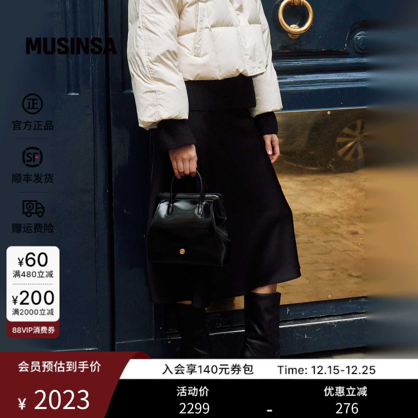 女士新款休闲经典美型手提包