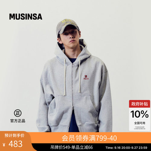男女同款新款四叶草拉链连帽卫衣