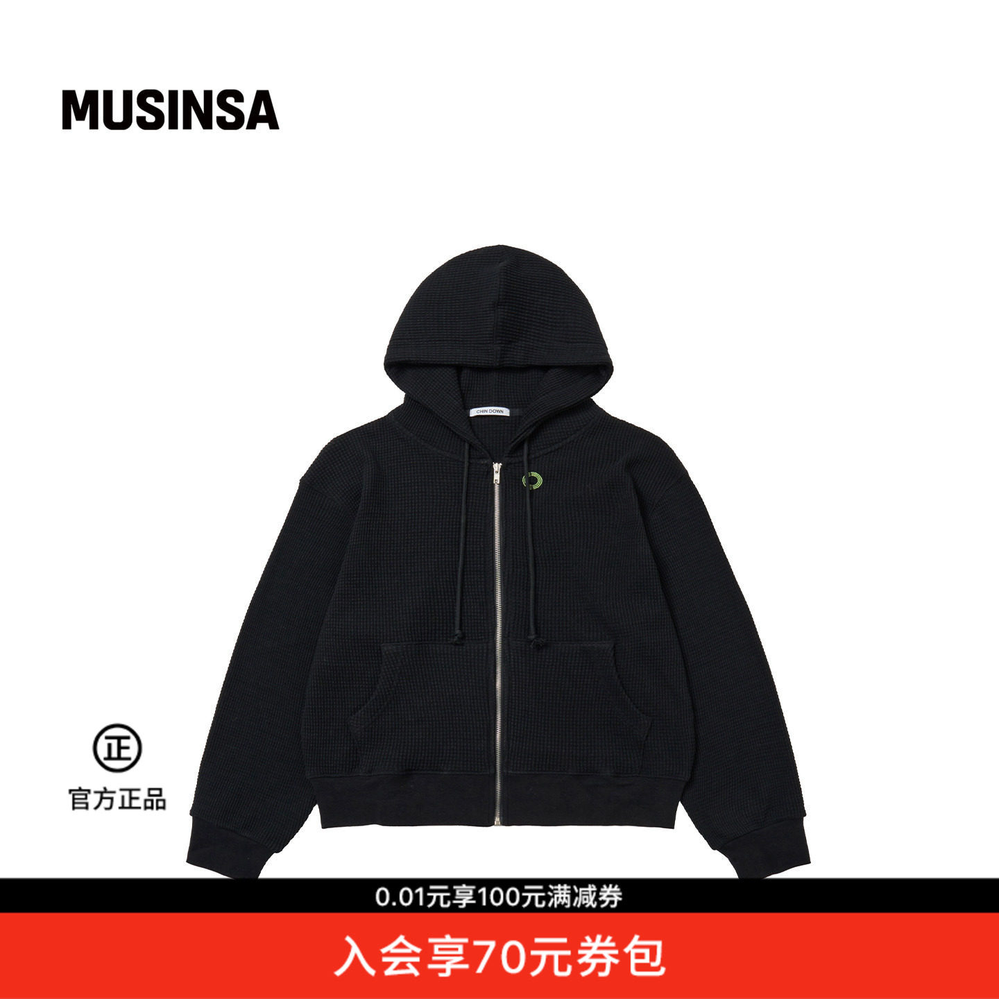 CHIN DOWN韩国春夏新品百搭时尚日常通勤拉链连帽卫衣MUSINSA