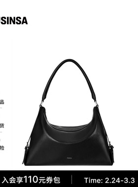 STAND OIL韩国女士25冬季简约流畅弧形手提皮革流浪包MUSINSA