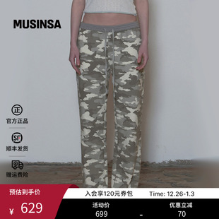 SCULPTOR25秋冬韩国迷彩阔腿百搭舒适有型天堂迷彩运动裤 MUSINSA