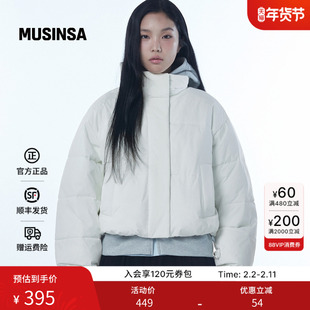 [韩素希同款]musinsa standard韩国25冬季女士百搭短款棉服外套