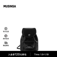 STAND OIL韩国女士25冬季经典黑色翻盖圆标装饰光泽背包MUSINSA