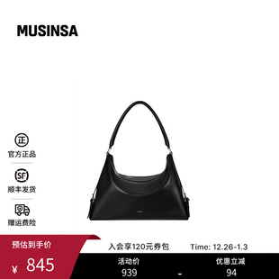 STAND 简约流畅弧形手提皮革流浪包MUSINSA OIL韩国女士25冬季