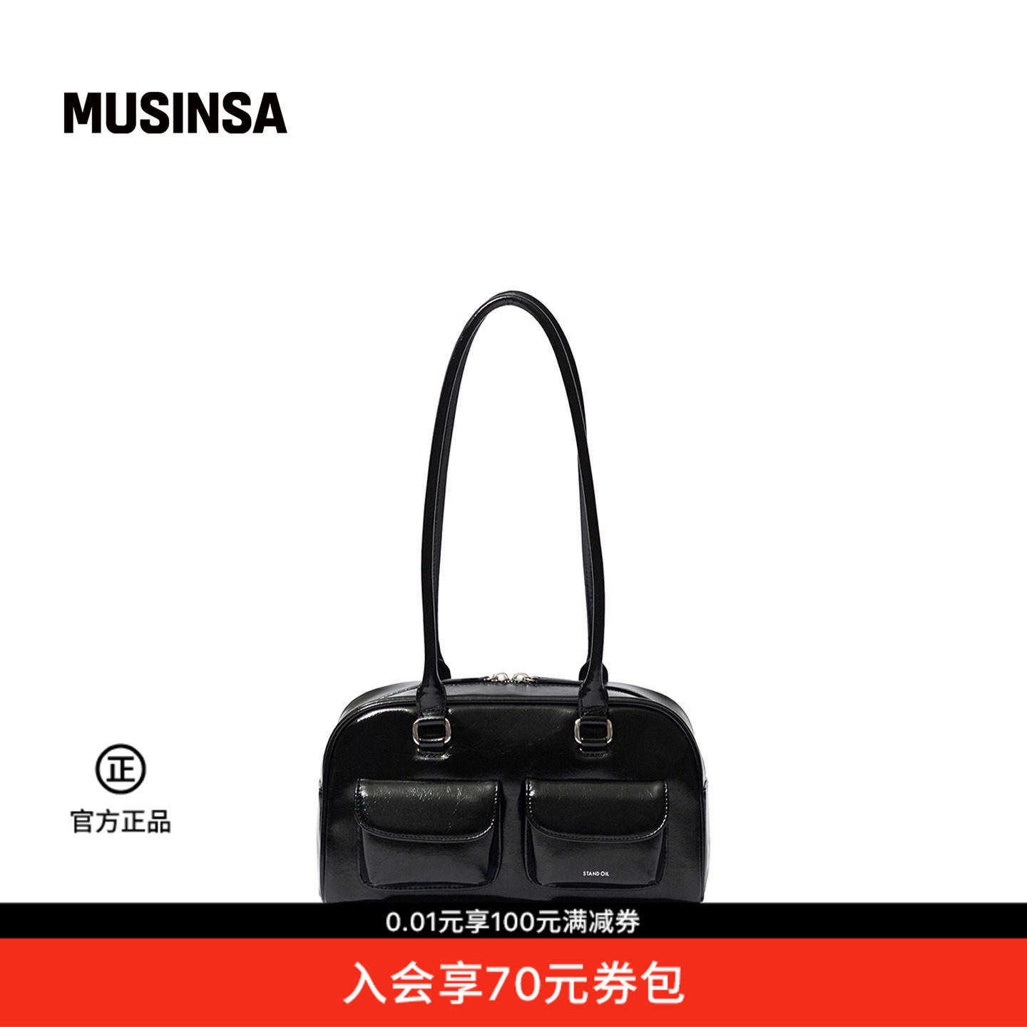 STAND OIL韩国女士春夏新品双口袋日常通勤保龄球包MUSINSA