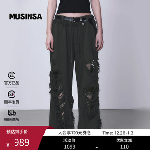 TREEMINGBIRD韩国25秋冬刮伤宽运动裤 MUSINSA 高腰垂感宽松长裤
