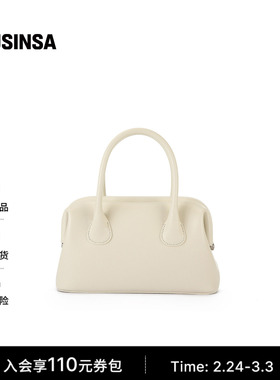 韩国女士春季BOAT BROT优雅简约风百搭出行约会手提包MUSINSA