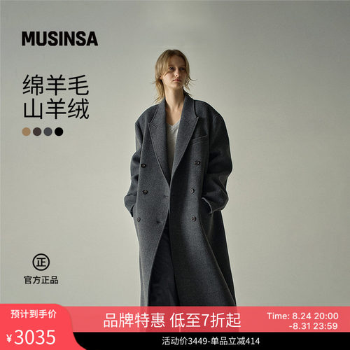 羊绒双层大衣连帽双排扣毛呢外套