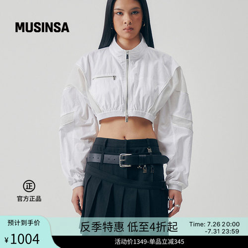 女士新款时尚百搭高腰拉链外套