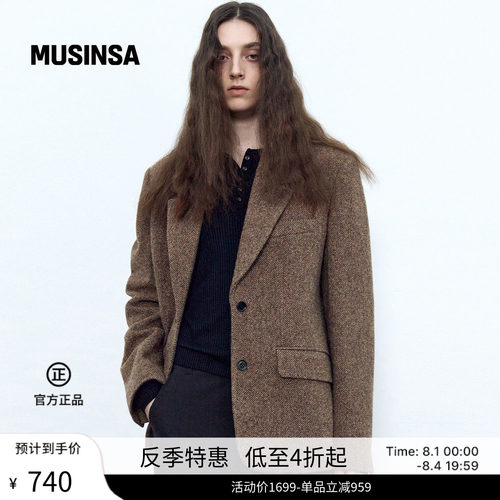 女士秋季经典复古感羊毛短外套