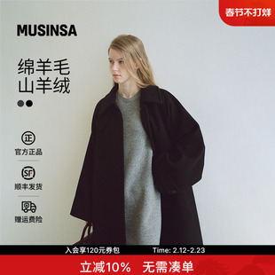 【含羊绒羊毛】FACADE PATTERN韩国25秋冬巴尔马肯大衣MUSINSA