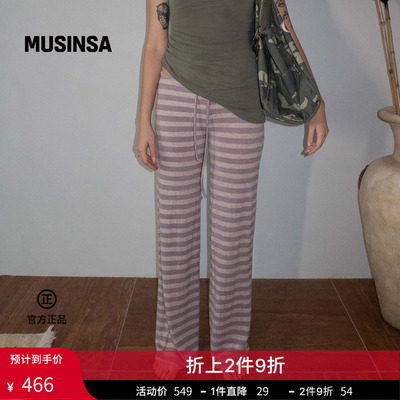 SCULPTOR韩国女士条纹长裤