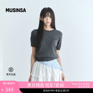 Codegraphy韩国26夏季女士收腰简约圆领精致针织短袖Musinsa