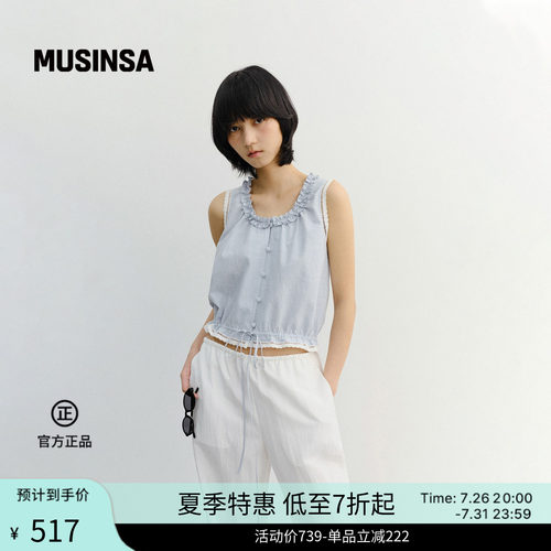 DUNST韩国26夏季女士无袖衬衫