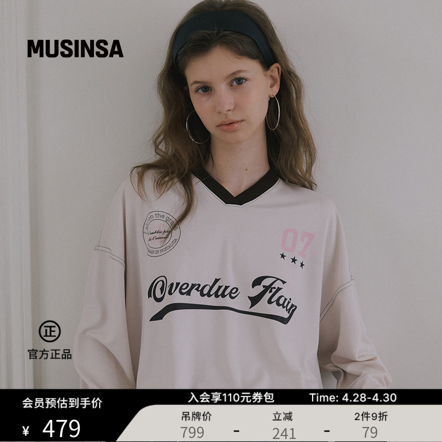 overdue flair韩国女士春季好看休闲长袖运动型卫衣T恤MUSINSA