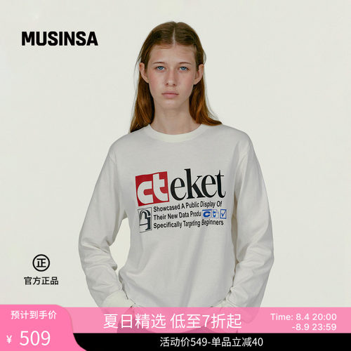 TEKET韩国休闲时尚宽松T恤