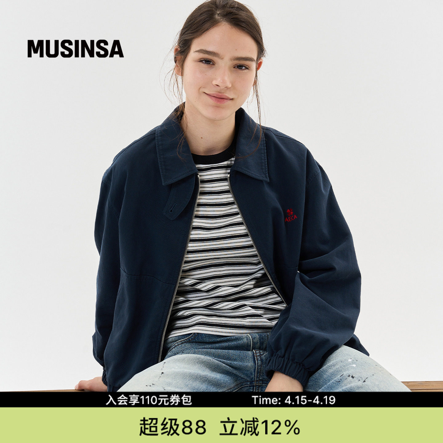 AECA韩国男女春季新款情侣休闲百搭翻领外套拉链款夹克MUSINSA