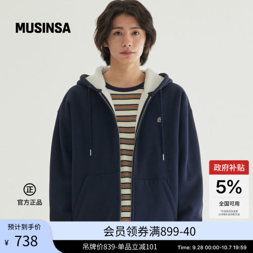 时尚流行休闲潮流连帽拉链外套