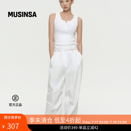 musinsa standard韩国26春夏新品新品女士潮流时尚通勤休闲长裤