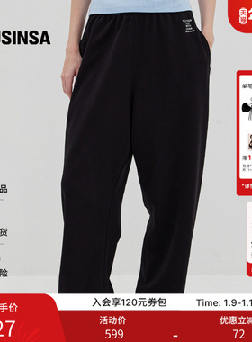 LEVAR韩国女士25冬季时尚流行宽松垂感休闲运动裤MUSINSA