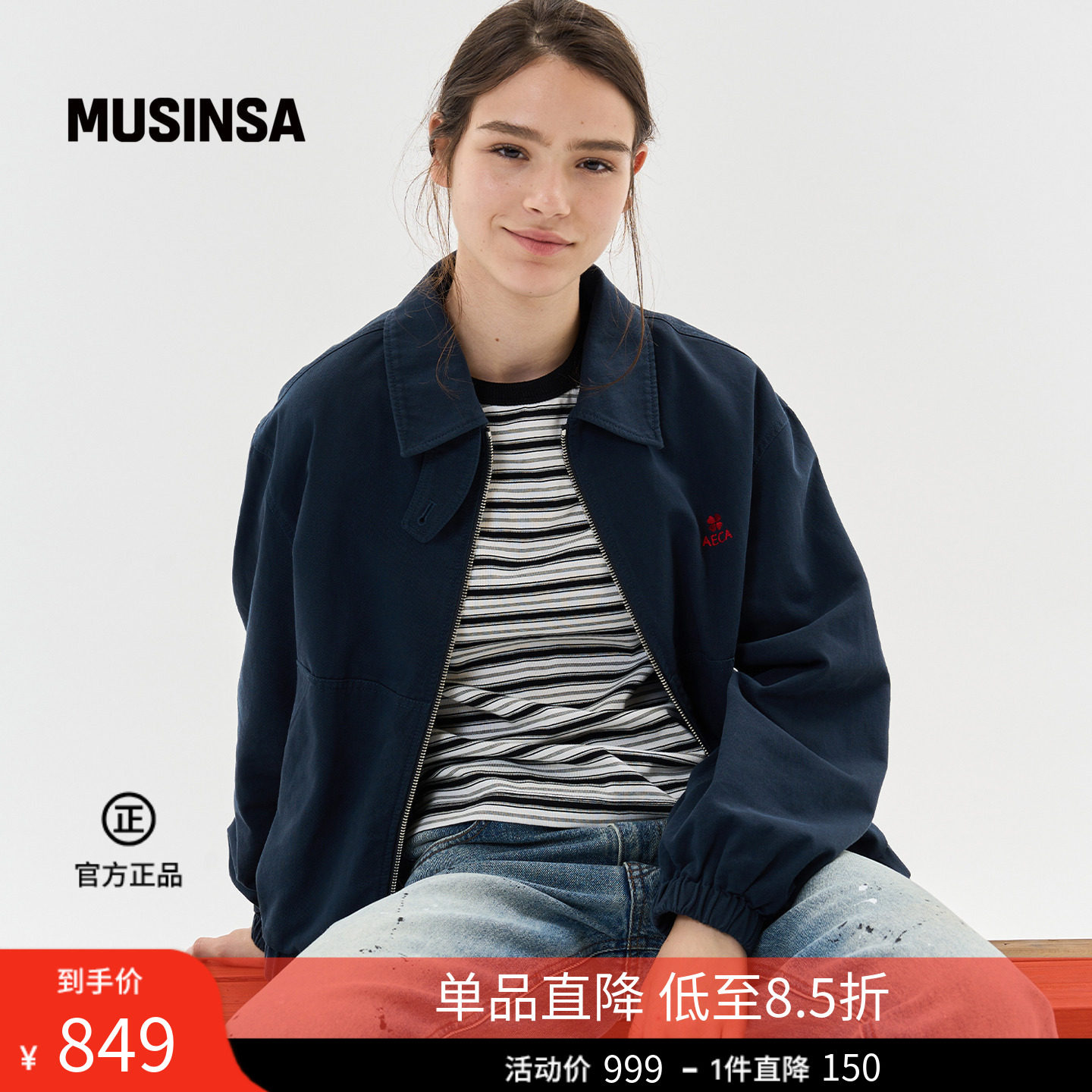 AECA韩国男女春夏新品翻领外套拉链款夹克MUSINSA
