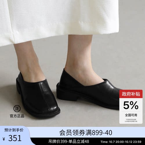 时尚好看Leanon方头简约乐福鞋