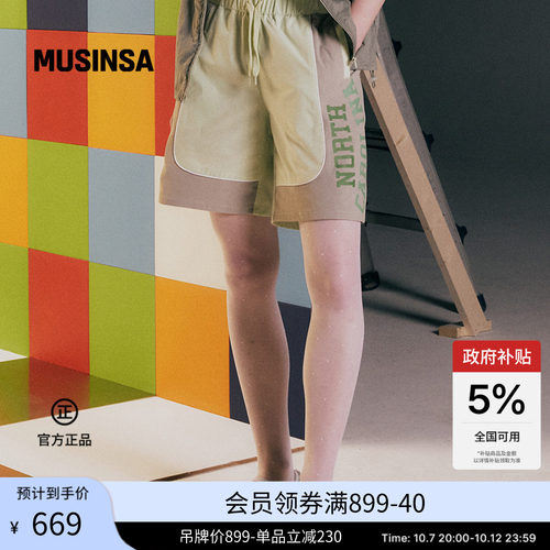 THE MUSEUM VISITOR韩国26年新品透气休闲短裤简约百搭MUSINSA