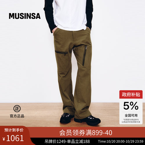 THE MUSEUM VISITOR韩国26秋冬新品男士时尚经典休闲长裤 MUSINSA