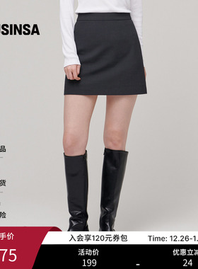 musinsa standard韩国25秋季女士A字裙短裙高腰显瘦通勤半身裙