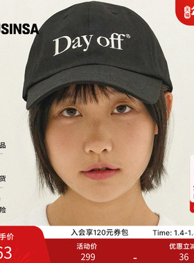AECA韩国女士25冬季时尚字母流行好看DAYOFF鸭舌帽MUSINSA