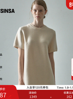 Facade Pattern韩国25秋冬90s针织连衣裙简约舒适羊毛裙MUSINSA