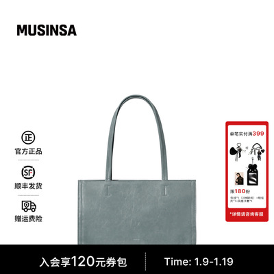 清新蓝色调简约通勤日常包容包