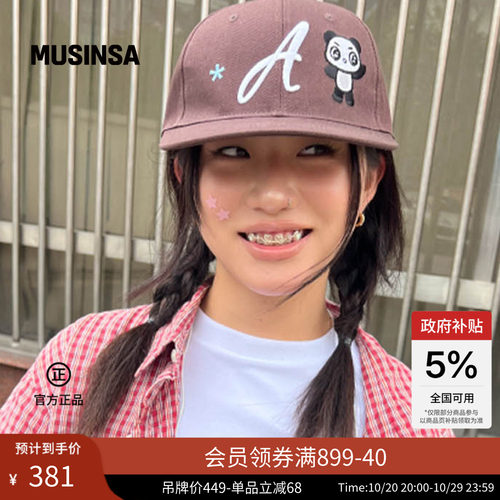 THEMUSEUMVISITOR韩国26棒球帽