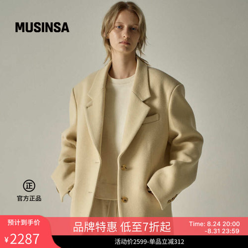 时尚流行羊绒西装外套