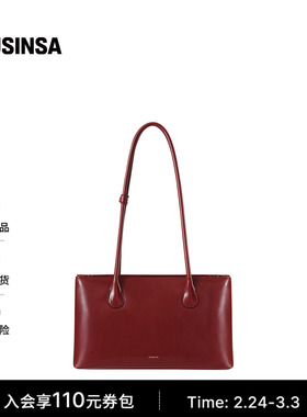 STAND OIL韩国女士25冬季光滑简约经典通勤百搭长柄方形包MUSINSA