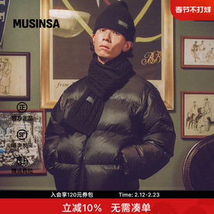 yale韩国男女25冬季简约廓形蓬松立领轻盈便携羽绒服MUSINSA