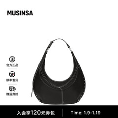 STAND OIL韩国女士25冬季百搭通勤质感金属扣铆钉新月包MUSINSA